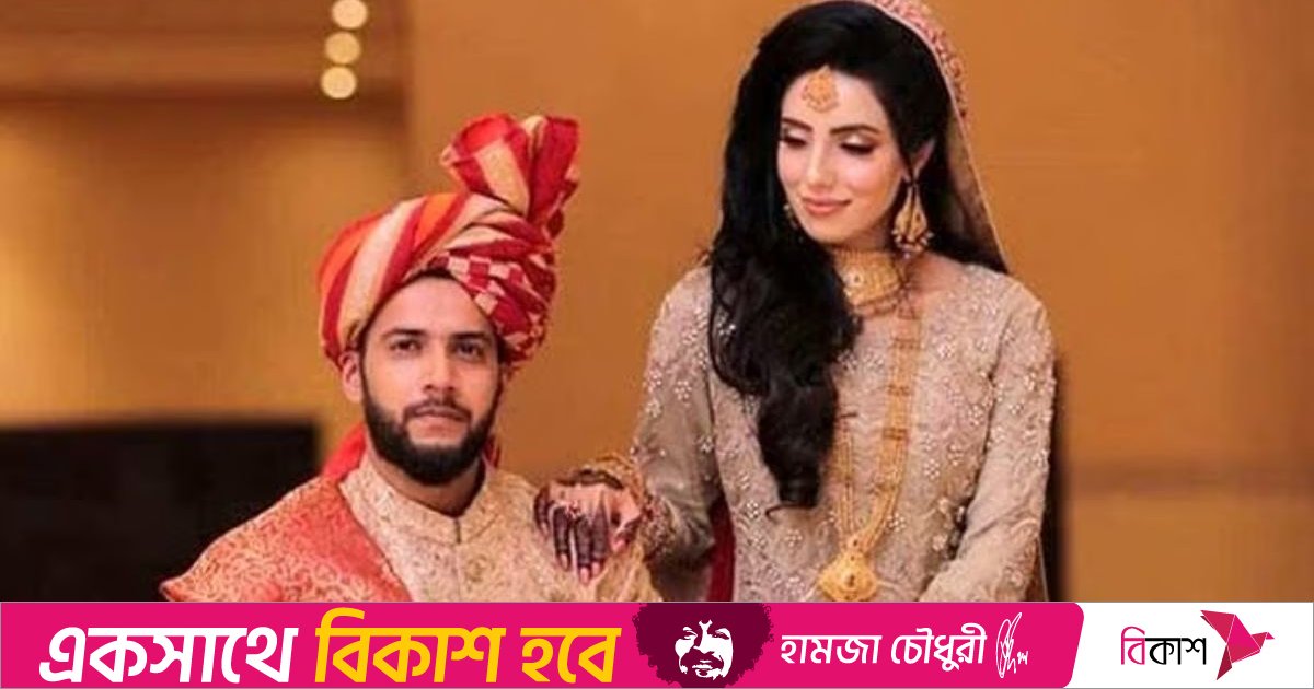 বিপিএল খেলতে এসে বিবাহবিচ্ছেদের ঘোষণা ইমাদ ওয়াসিমের 