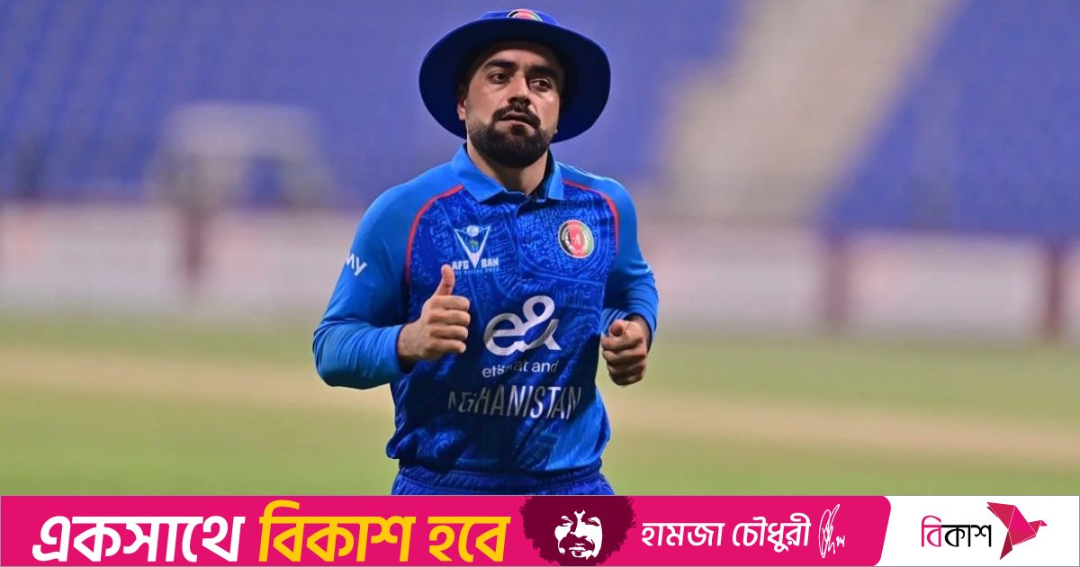 রশিদকে অধিনায়ক করে বিশ্বকাপের দল ঘোষণা, ফিরলেন মুজিব-ফারুকি