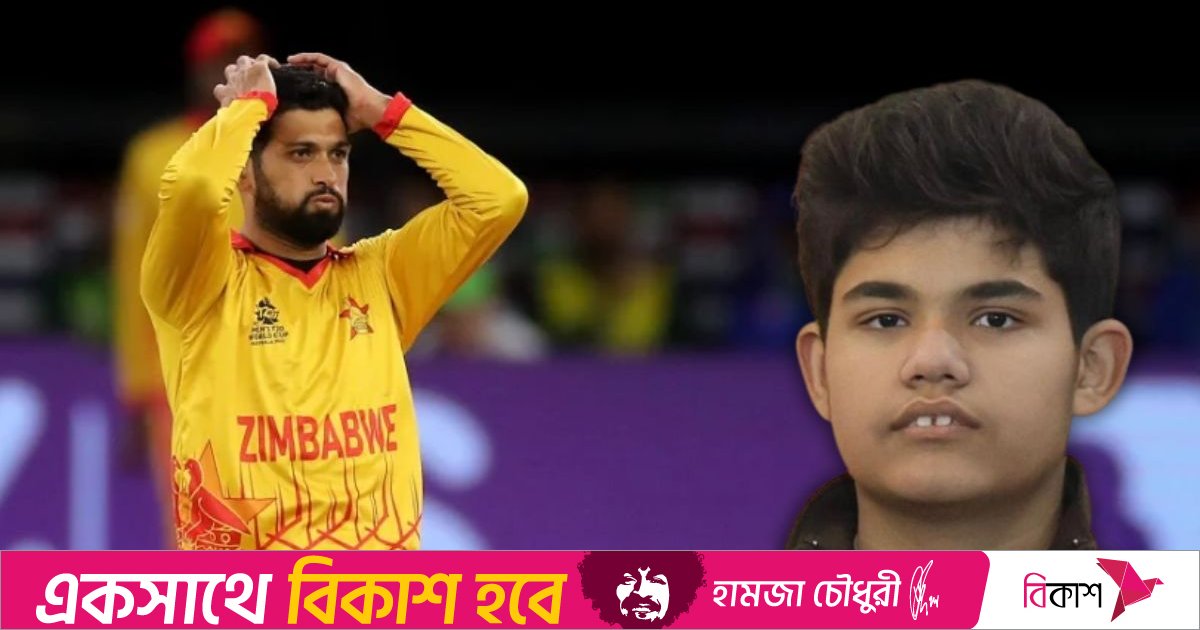 মারা গেছেন সিকান্দার রাজার ১৩ বছর বয়সের ছোট ভাই