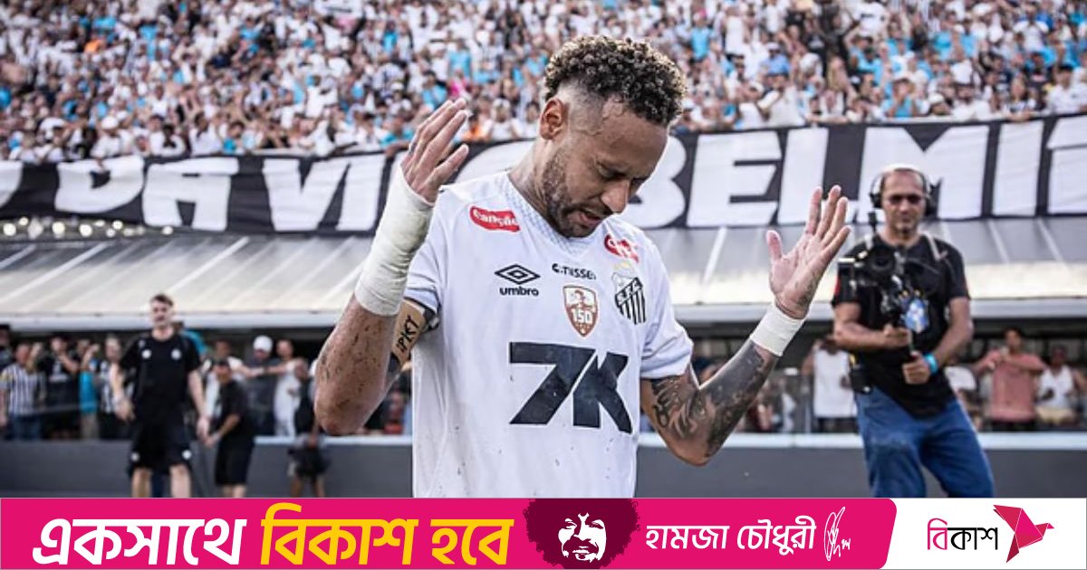 নতুন বছরে ব্রাজিল থেকে সুখবর পেলেন নেইমার 