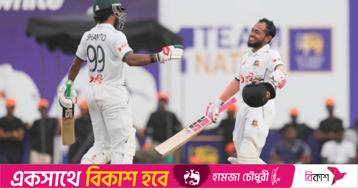 ভালো উইকেটের স্বীকৃতিতে পিছিয়ে বাংলাদেশ, আউটফিল্ডেও নেই স্বস্তি