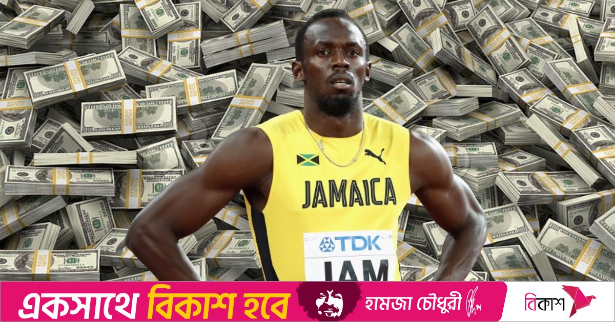 বোল্টের টাকা চুরি, কাঠগড়ায় তিন প্রভাবশালী