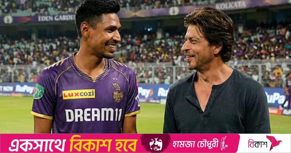 মোস্তাফিজের ৯ কোটি ২০ লাখ রুপির কী হবে, আইপিএলের নিয়ম যা বলছে