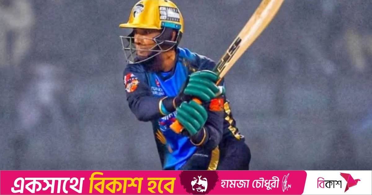 বিপিএল নিলামে অবহেলা, মাঠে জবাব মাহমুদউল্লাহর