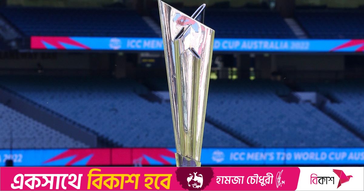 ‘এবার কেউ টি-টোয়েন্টি বিশ্বকাপ দেখবে না’