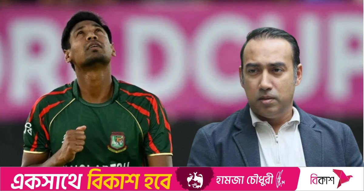 ‘শক্ত থাকো মোস্তাফিজ, পুরো জাতি তোমার পাশে আছে’