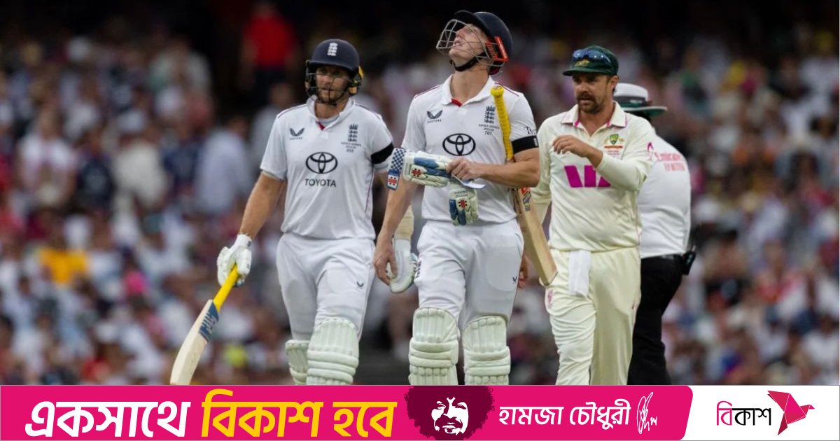 বৃষ্টিবিঘ্নিত দিনে রুট-ব্রুকের ফিফটিতে স্বস্তিতে ইংল্যান্ড