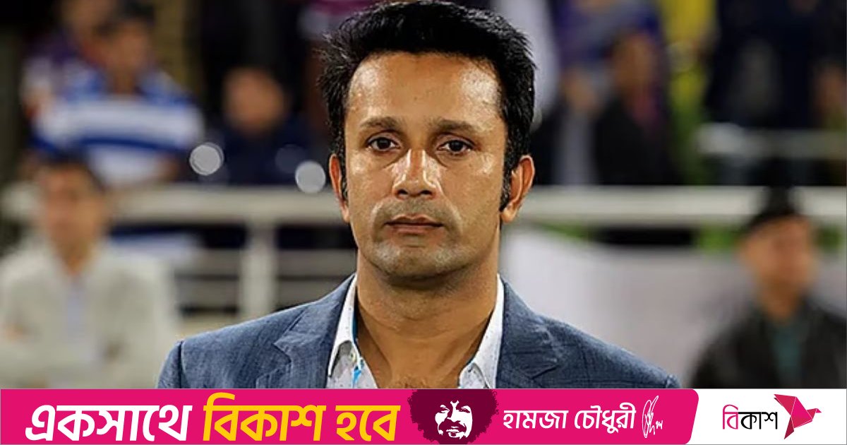 যেখানে আমাদের খেলোয়াড়দের সম্মান নেই, সেই খেলা আমাদের দেখানোরও দরকার নেই: খালেদ মাসুদ