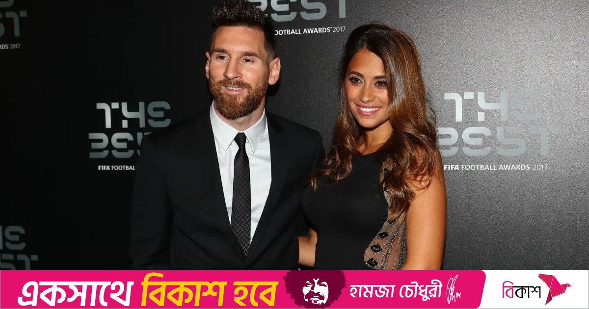 মেসিকে ঘিরে নতুন বিতর্ক, স্ত্রী আন্তোনেলার কঠোর সিদ্ধান্ত