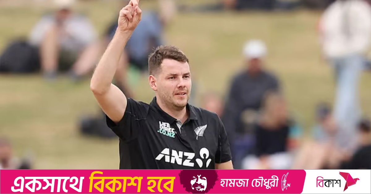 টি-টোয়েন্টি বিশ্বকাপে নিউজিল্যান্ডের ১৫ সদস্যের স্কোয়াড ঘোষণা, বাদ টিম রবিনসন