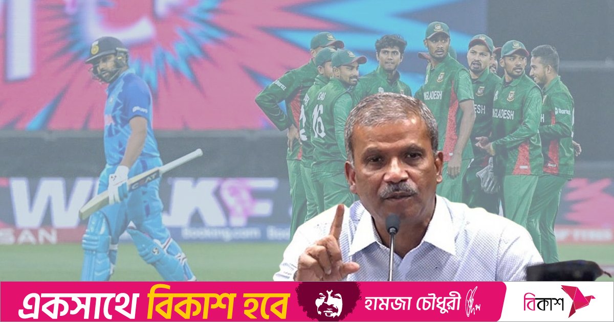 বাংলাদেশের মর্যাদার প্রশ্নে আমরা কোনো আপস করব না