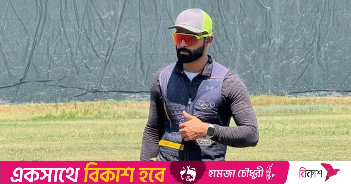 ভারতের নাগরিকত্ব ত্যাগ করলেন স্বর্ণজয়ী শুটার অঙ্গদ বীর সিংহ