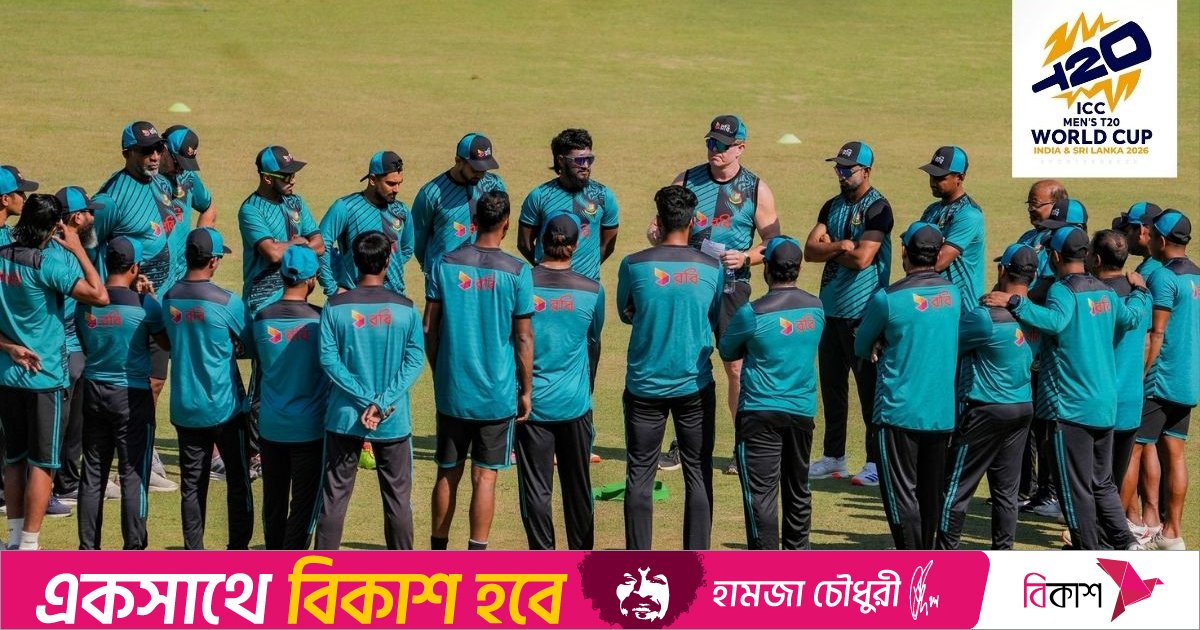 অনিশ্চয়তার মাঝেও থেমে নেই টিকিট বিক্রি, কলকাতায় বাংলাদেশের ম্যাচ ঘিরে আগ্রহ তুঙ্গে