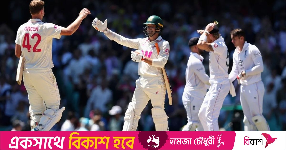 শেষ দিনে ইংল্যান্ডের ভরাডুবি, সিডনি টেস্ট জিতে ৪–১ ব্যবধানে অ্যাশেজ জিতল অস্ট্রেলিয়া