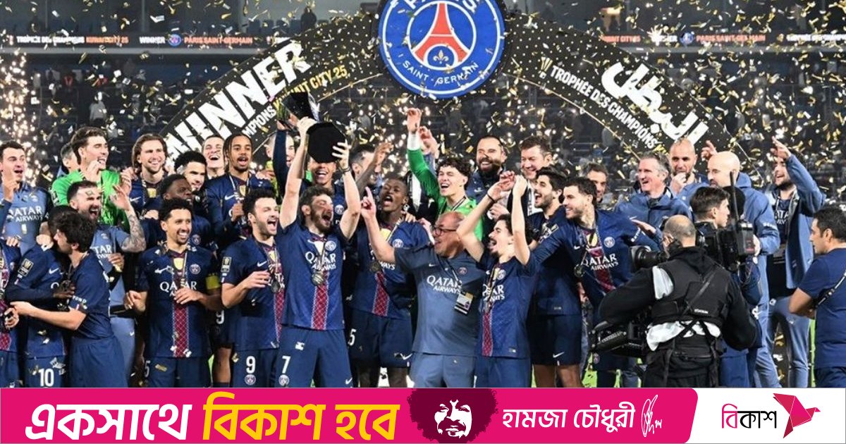 মার্সেইয়ের হৃদয় ভেঙে আবারও চ্যাম্পিয়ন পিএসজি
