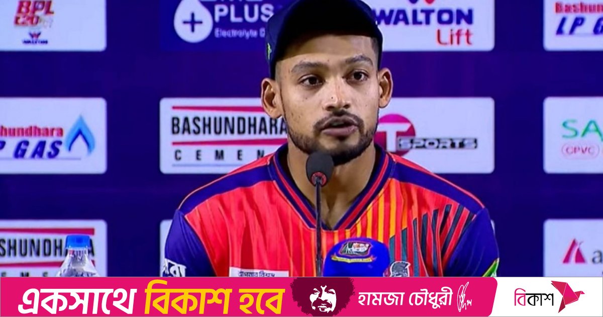 ‘ঘরের মানুষের এমন মন্তব্য দুঃখজনক’—তামিমকে নিয়ে বিসিবি পরিচালকের মন্তব্যে শান্ত