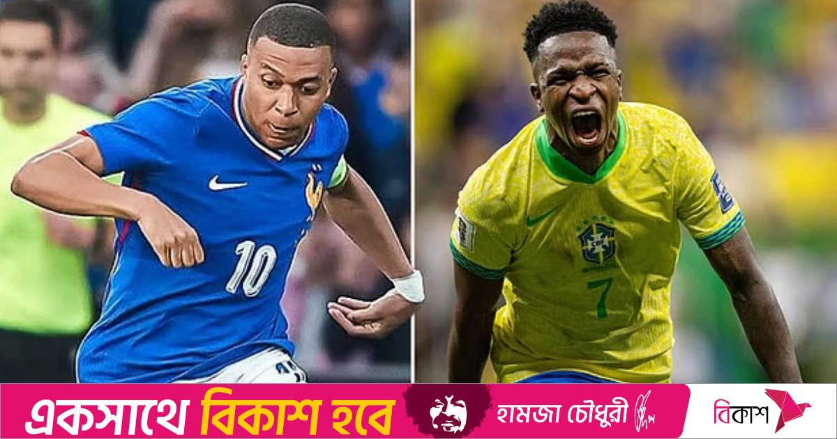 বিশ্বকাপের আগে প্রীতি ম্যাচ খেলবে ব্রাজিল, ফ্রান্স, ক্রোয়েশিয়া ও কলম্বিয়া