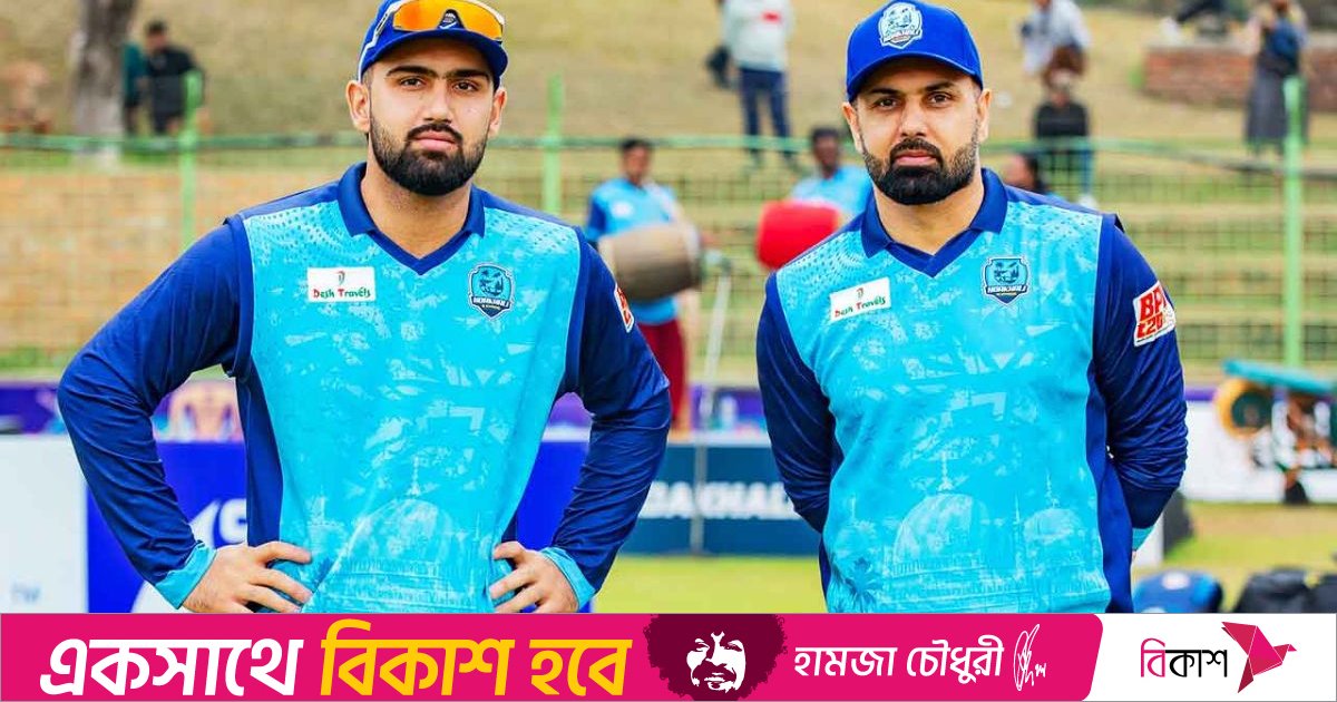বিপিএলের কল্যাণে প্রথমবার একই দলে বাবা–ছেলে