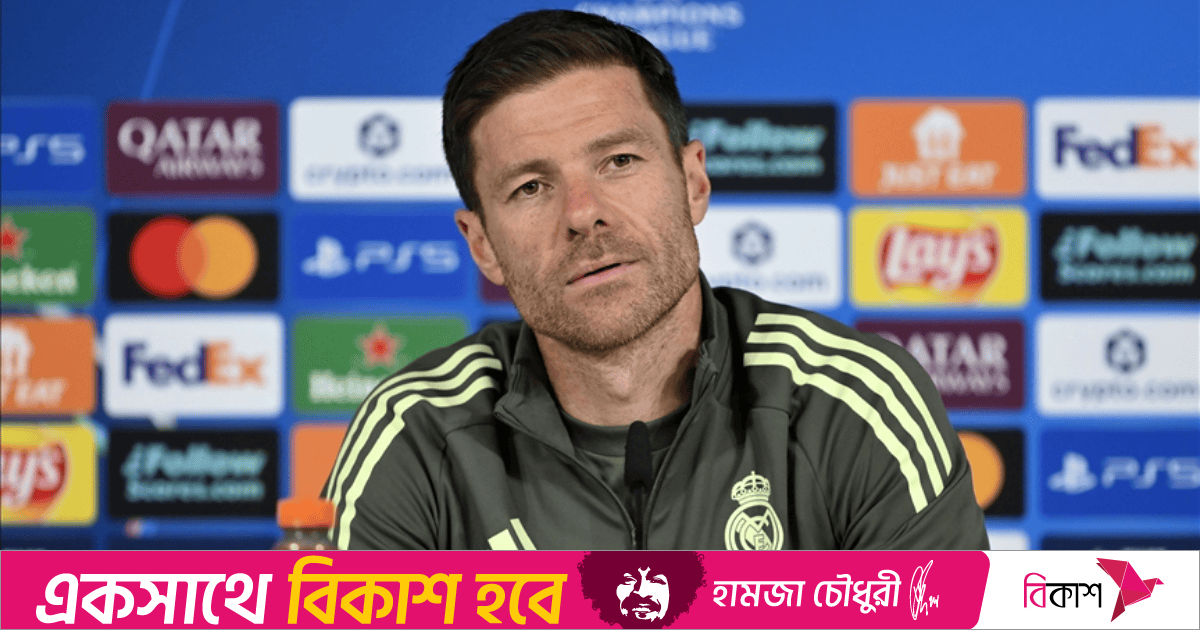 সুপার কাপ ফাইনালের পরই রিয়ালের কোচ পরিবর্তনের ঘোষণা