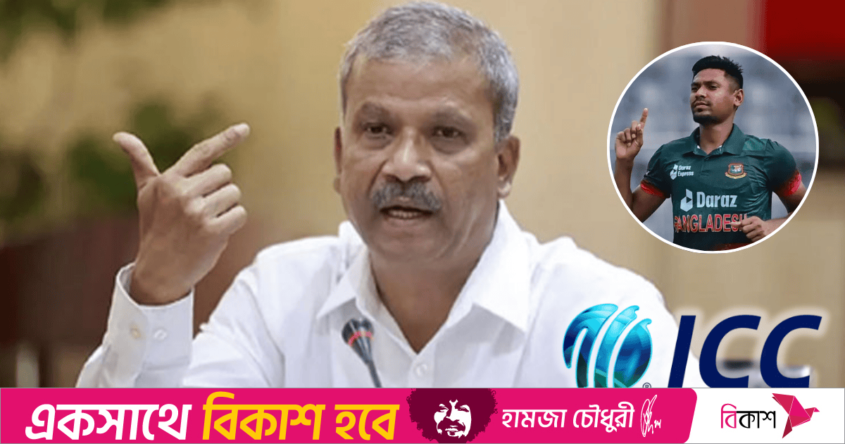 বাংলাদেশের নিরাপত্তা নিয়ে আসিফ নজরুলের দাবিকে ‘মিথ্যা’ বলল আইসিসি