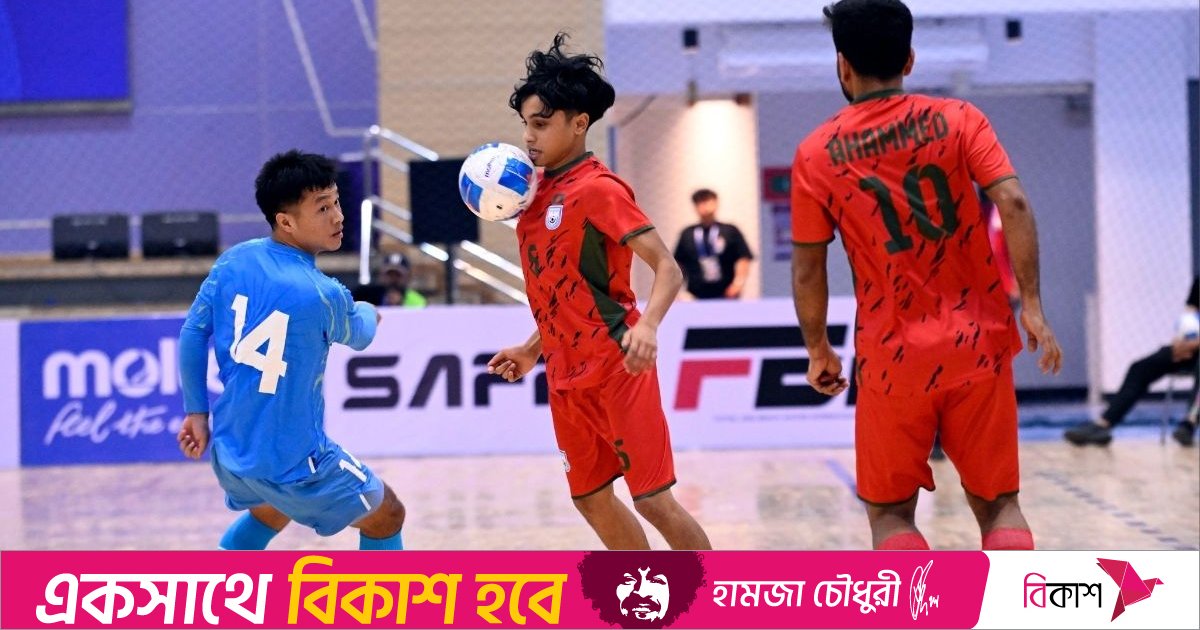 রোমাঞ্চকর ম্যাচে ভারতকে রুখে দিল বাংলাদেশের