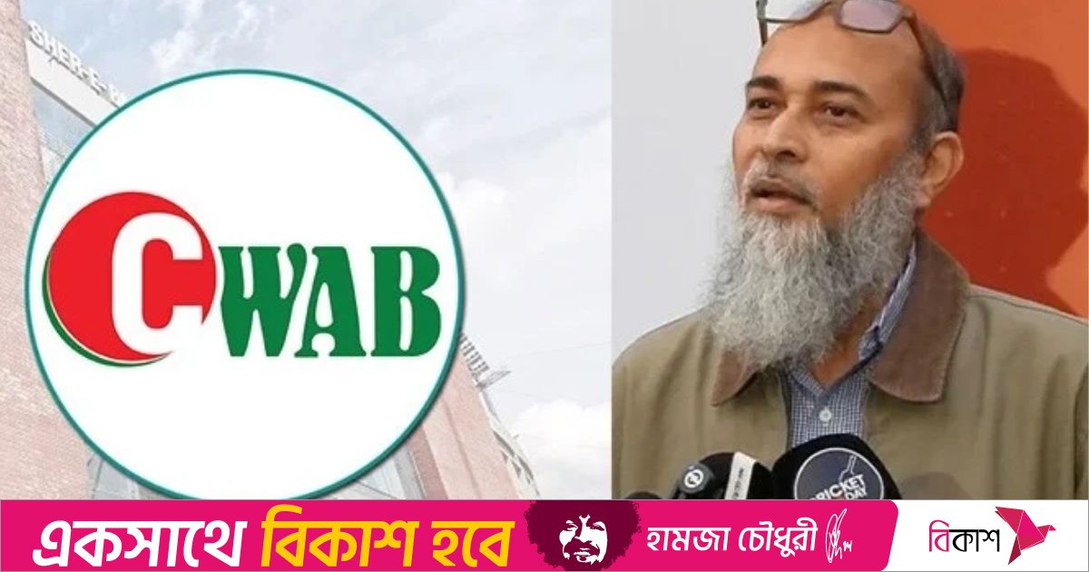 নাজমুল ইসলাম পদত্যাগ না করলে খেলা বয়কটের ঘোষণা ক্রিকেটারদের