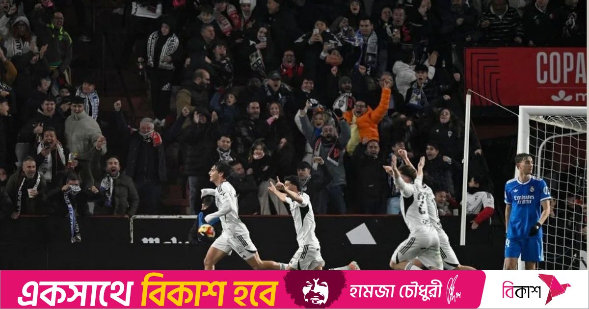 কোপা দেল রে: আলবাসেতের কাছে হেরে ছিটকে গেল রিয়াল মাদ্রিদ