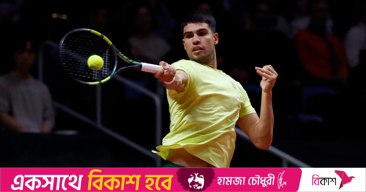 ক্যারিয়ার গ্র্যান্ড স্ল্যামের লক্ষ্যে মেলবোর্নে আলকারাজ