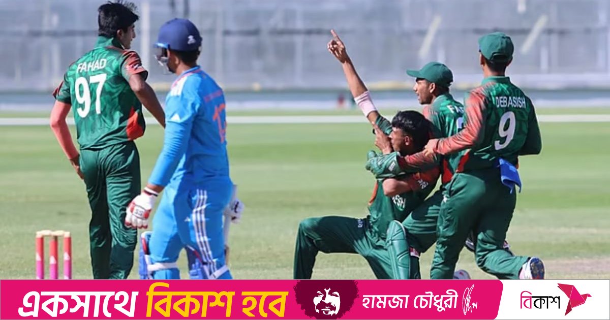 চলমান উত্তাপের মধ্যেই ভারতের বিপক্ষে খেলতে নামছে বাংলাদেশের যুবারা