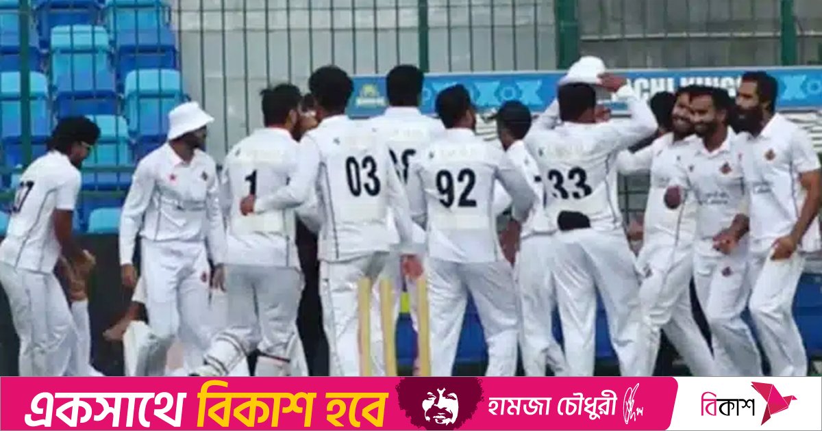 সর্বনিম্ন লক্ষ্য দিয়েও জয়, ভেঙে গেলো ২৩২ বছরের পুরোনো রেকর্ড