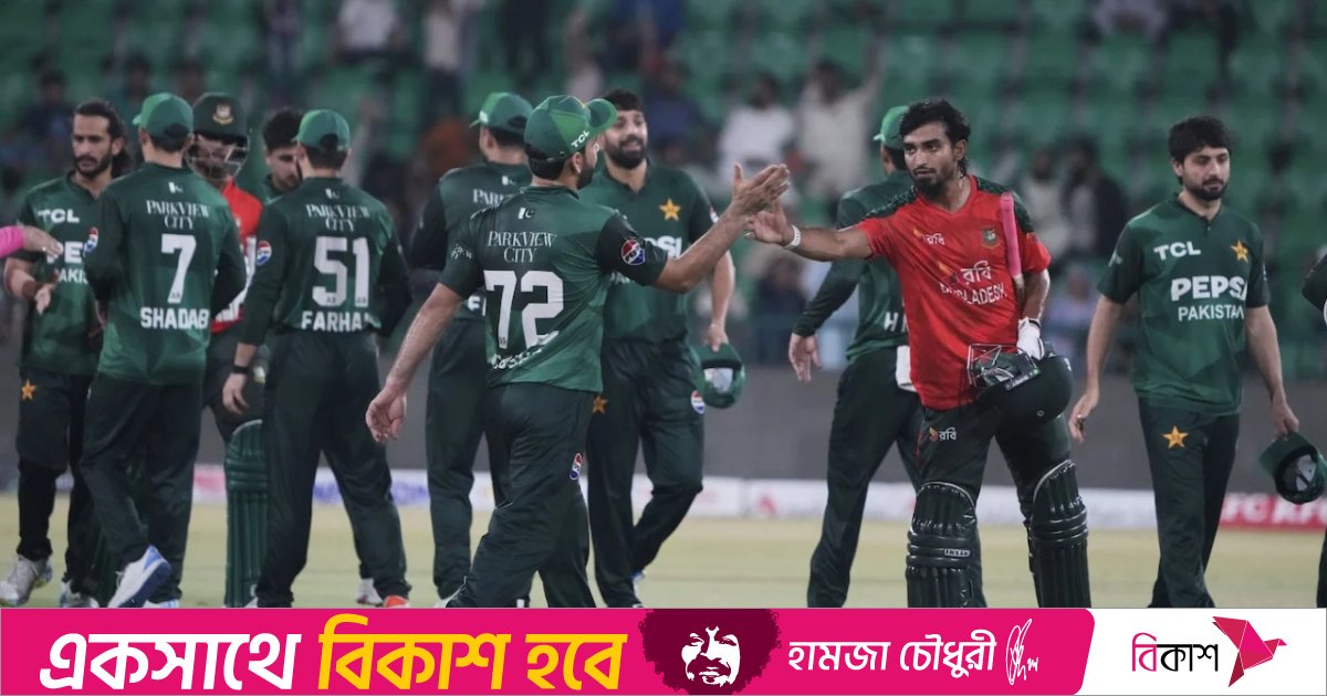 বাংলাদেশের দাবি না মানলে বিশ্বকাপে খেলার সিদ্ধান্ত পুনর্বিবেচনা করবে পাকিস্তান!