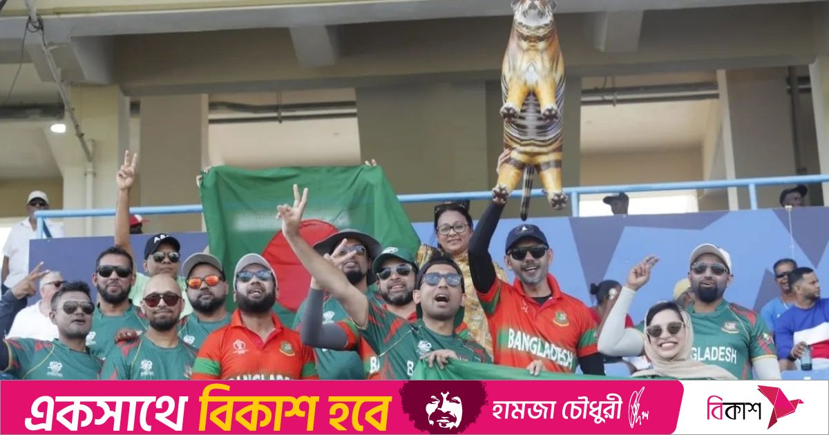 বাংলাদেশ বিশ্বকাপে খেলবে কি না— বুধবারের মধ্যে চূড়ান্ত সিদ্ধান্ত