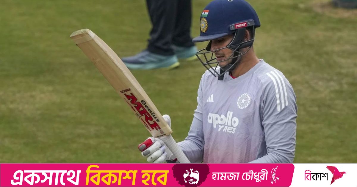 ঘরের মাঠে সিরিজ হারায় অধিনায়ককে শাস্তি দিচ্ছে ভারত