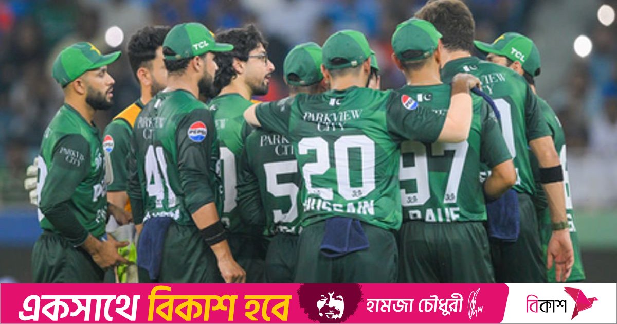 বাংলাদেশের জন্য বিশ্বকাপ বয়কট করবে না পাকিস্তান