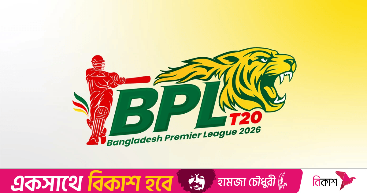 সব বিতর্ক পেছনে আজ শুরু হবে বিপিএল প্লে-অফ