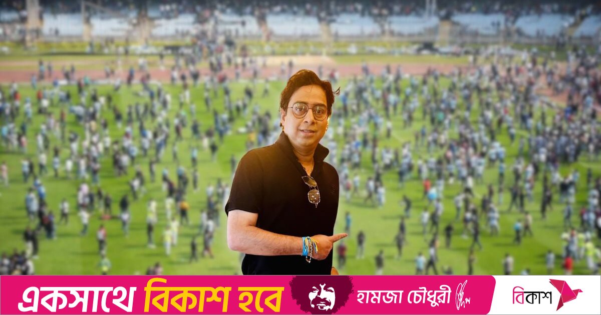 মেসিকাণ্ডে জামিন পেলেন শতদ্রু