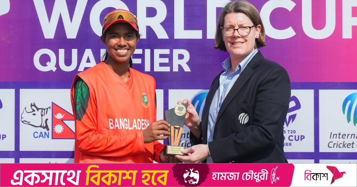 স্বর্ণার রেকর্ড ছক্কা, দুর্দান্ত জয়ে বিশ্বকাপের আরও কাছে বাংলাদেশ