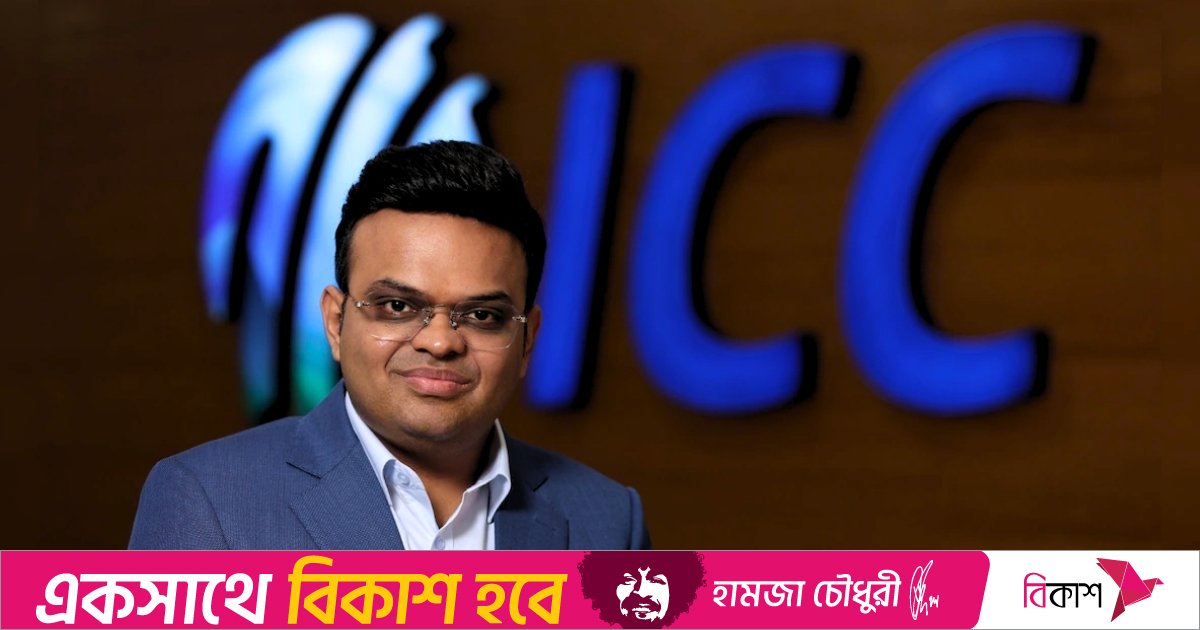 বাংলাদেশের সমর্থনে পিসিবির চিঠি: বিশ্বকাপ ইস্যুতে জরুরি বৈঠকে আইসিসি