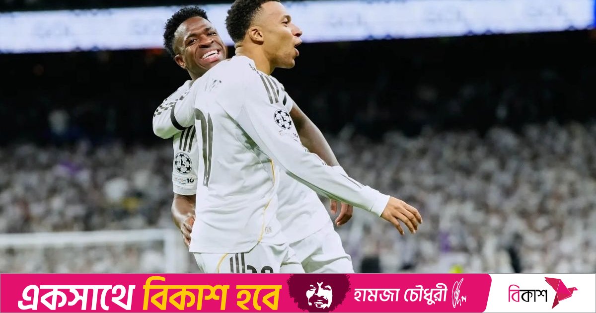 এমবাপ্পে-ভিনিসিউস জাদুতে মোনাকোর জালে রিয়াল মাদ্রিদের গোল উৎসব