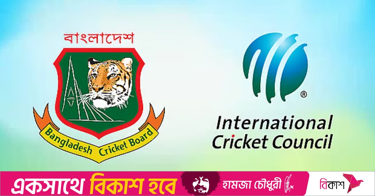 বিশ্বকাপ থেকে বাদ পড়লে আইনি পদক্ষেপ নেবে বিসিবি!