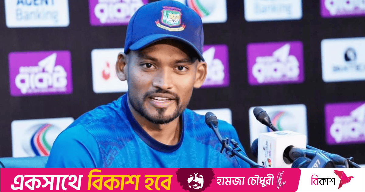 বিশ্বকাপ খেলতে চান ক্রিকেটাররা, টানাপোড়েনের সমাধান চান শান্ত