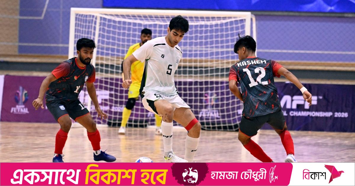 পাকিস্তানের কাছে হেরে শিরোপার আশা শেষ বাংলাদেশের 