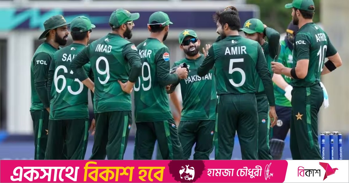 রিজওয়ান ও রউফকে ছাড়াই পাকিস্তানের চূড়ান্ত বিশ্বকাপ দল নির্ধারণ 