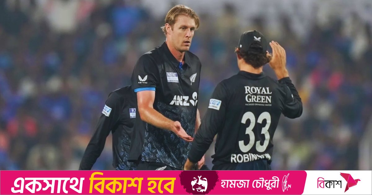 বিশ্বকাপের আগমুহূর্তে নিউজিল্যান্ডের তারকা ক্রিকেটার অ্যাডাম মিলনের ইনজুরি