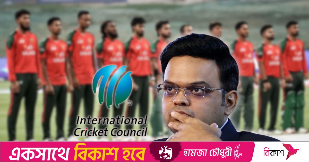 বিসিবির আপিল বাতিল, কঠোর ব্যবস্থা নিতে যাচ্ছেন জয় শাহ