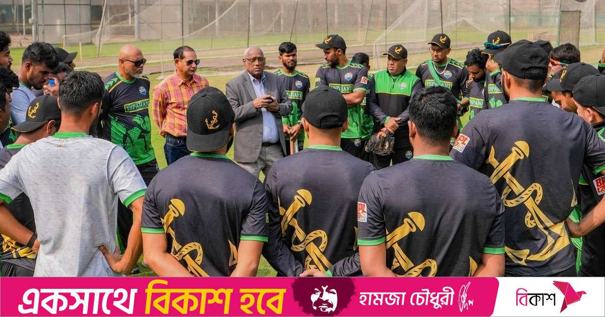 ফাইনালে আজ মুখোমুখি চট্টগ্রাম-রাজশাহী