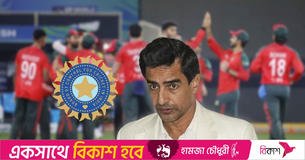 সাংবাদিকদের একের পর প্রশ্ন, তবুও বাংলাদেশ ইস্যুতে ‘মুখে কুলুপ’ বিসিসিআই সভাপতির