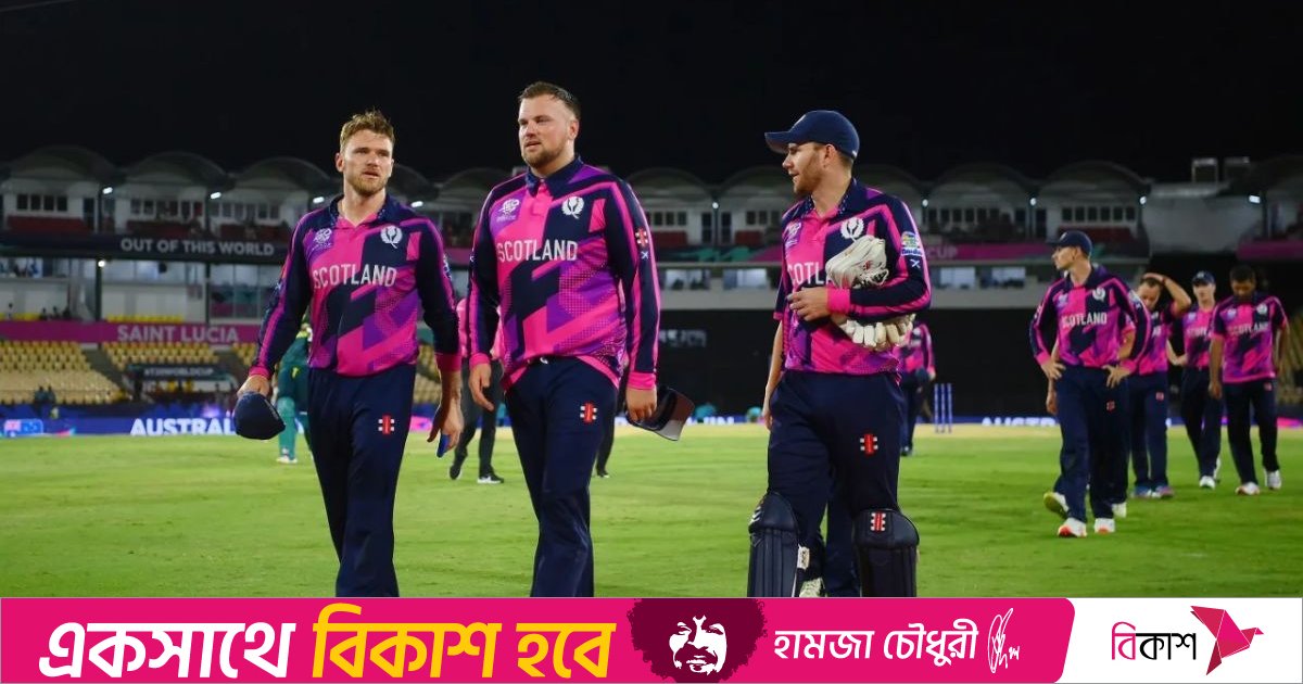 বিশ্বকাপ থেকে বাদ বাংলাদেশ, স্কটল্যান্ডকে নিলো আইসিসি