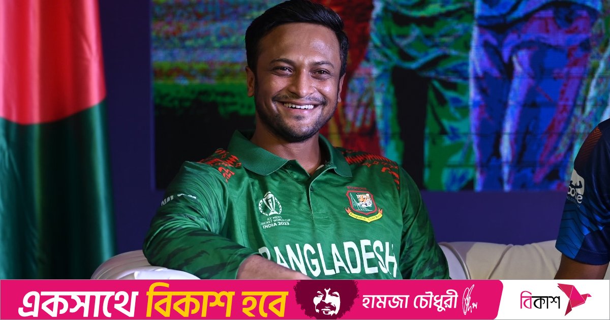 হঠাৎ সাকিবকে দলে ফেরানোর চিন্তা বিসিবির