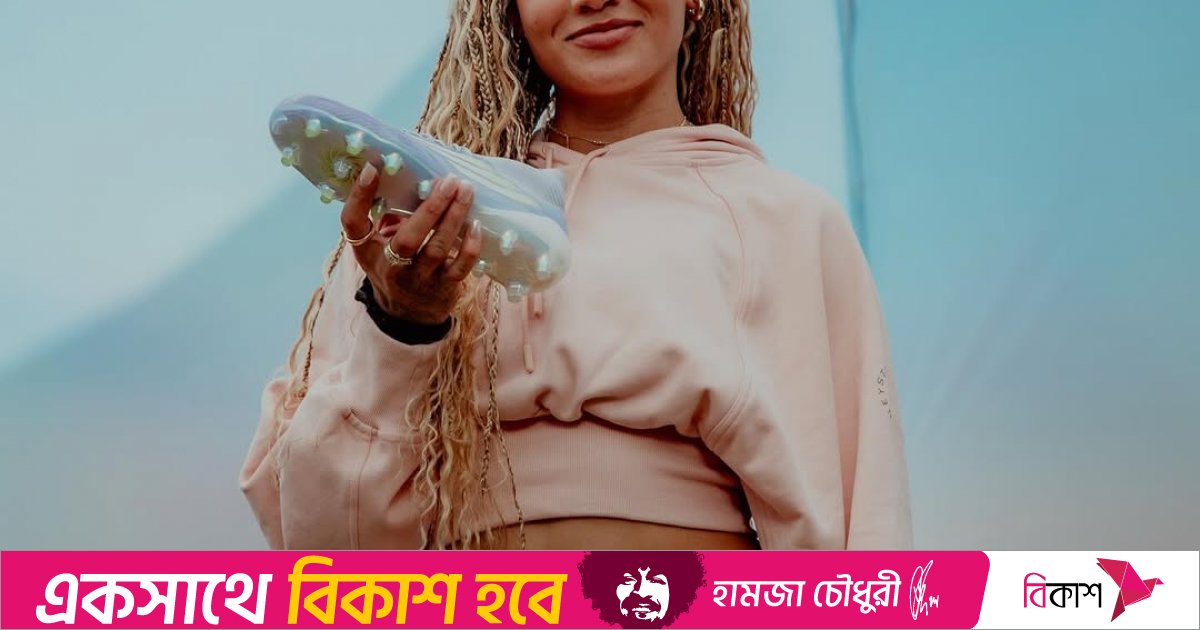 বিশ্বের সর্বোচ্চ আয় করা নারী ফুটবলার ট্রিনিটি রডম্যান